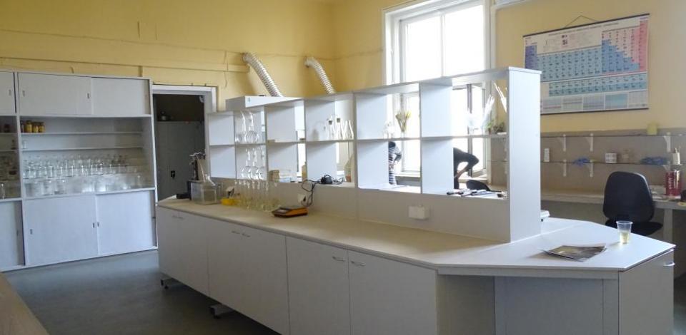 The chemical laboratory after the renovation

