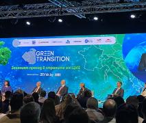 Green Transition forum in Sofia